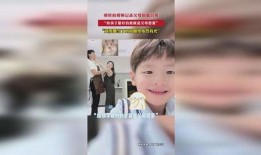 萌娃爆料日常视频大全集,温馨瞬间集结号