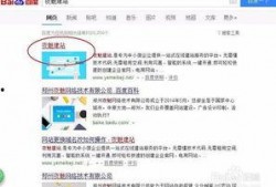 小白最新爆料网址大全,网址大全深度解析