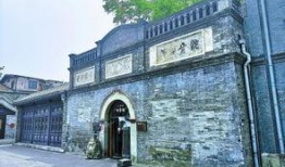 老街最新爆料新闻报道,最新爆料揭露惊人内幕