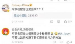 怎样才能曝光爆料呢视频,如何制作“怎样才能曝光爆料”视频