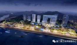 厦门最新爆料今日新闻,揭秘城市热点事件背后的真相