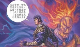 神兵玄奇在线观看,穿越时空的奇幻冒险